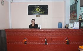 Hotel Happy Home Kathmandu